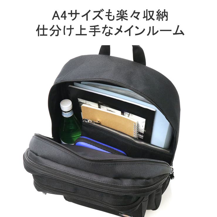 ディッキーズ リュック Dickies | ギャレリア Bag＆Luggage | 詳細画像7 