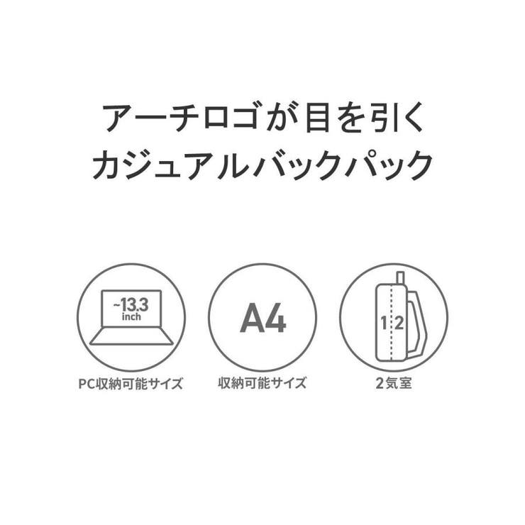 ディッキーズ リュック Dickies | ギャレリア Bag＆Luggage | 詳細画像6 