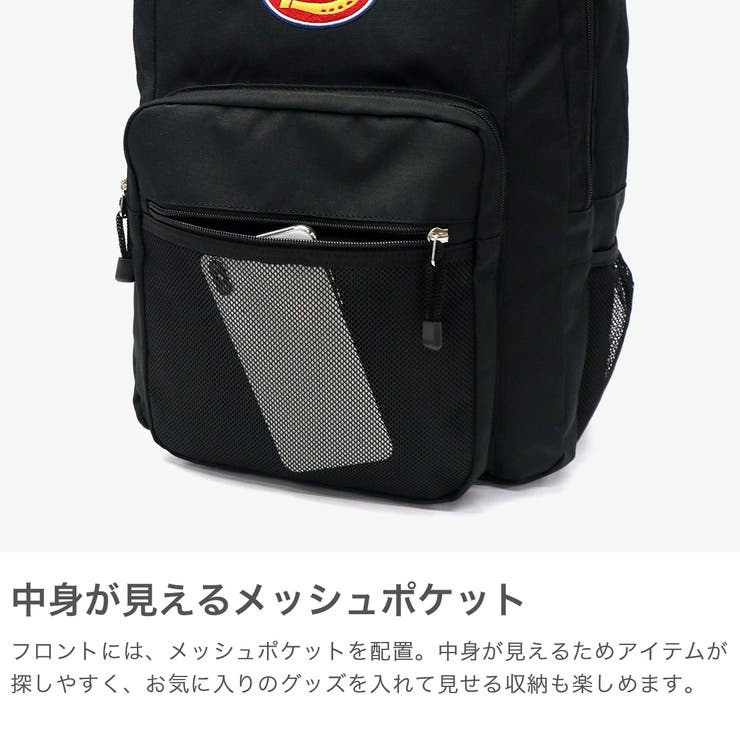 ディッキーズ リュック Dickies | ギャレリア Bag＆Luggage | 詳細画像4 