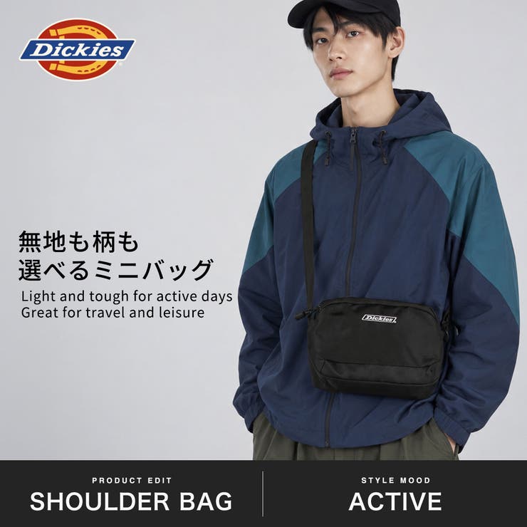 ディッキーズ ショルダーバッグ Dickies | ギャレリア Bag＆Luggage | 詳細画像2 