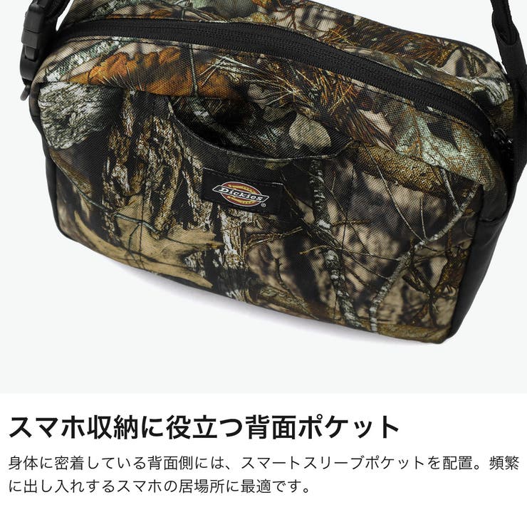 ディッキーズ ショルダーバッグ Dickies | ギャレリア Bag＆Luggage | 詳細画像4 