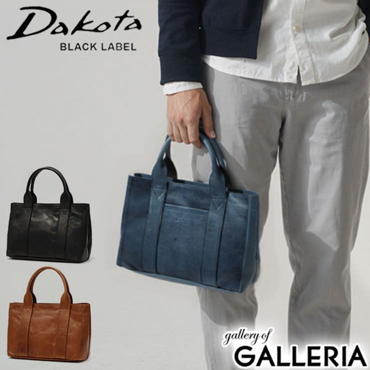 ダコタ ブラックレーベル DakotaBLACKLABEL | ギャレリア Bag＆Luggage | 詳細画像1 