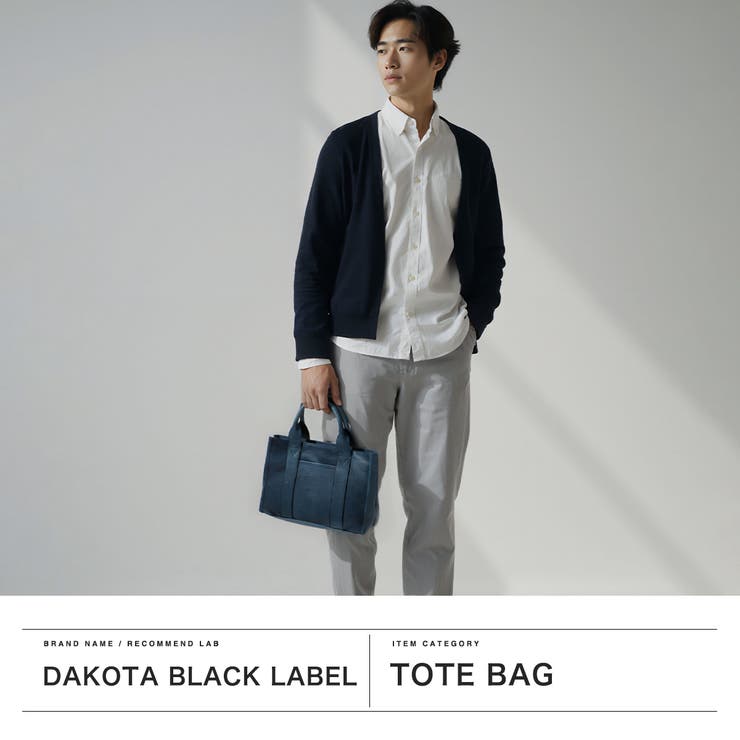 ダコタ ブラックレーベル DakotaBLACKLABEL | ギャレリア Bag＆Luggage | 詳細画像2 