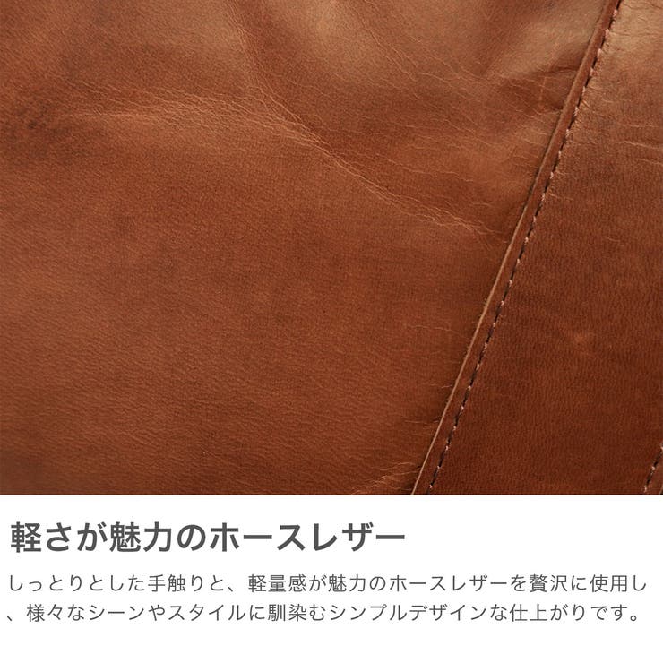 ダコタ ブラックレーベル DakotaBLACKLABEL | ギャレリア Bag＆Luggage | 詳細画像3 