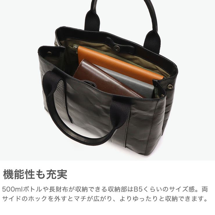ダコタ ブラックレーベル DakotaBLACKLABEL | ギャレリア Bag＆Luggage | 詳細画像4 