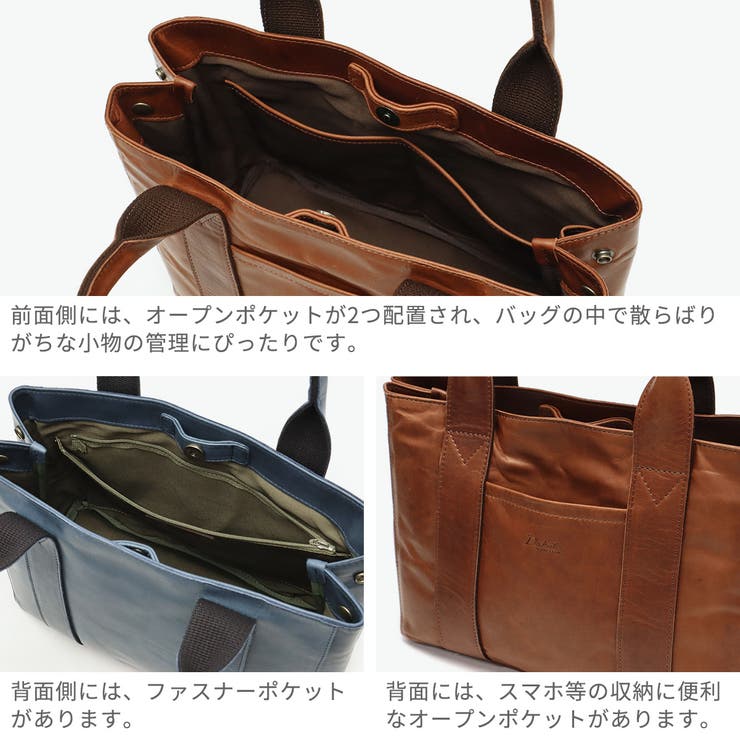 ダコタ ブラックレーベル DakotaBLACKLABEL | ギャレリア Bag＆Luggage | 詳細画像5 