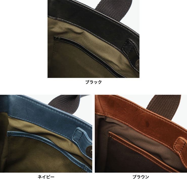 ダコタ ブラックレーベル DakotaBLACKLABEL | ギャレリア Bag＆Luggage | 詳細画像8 