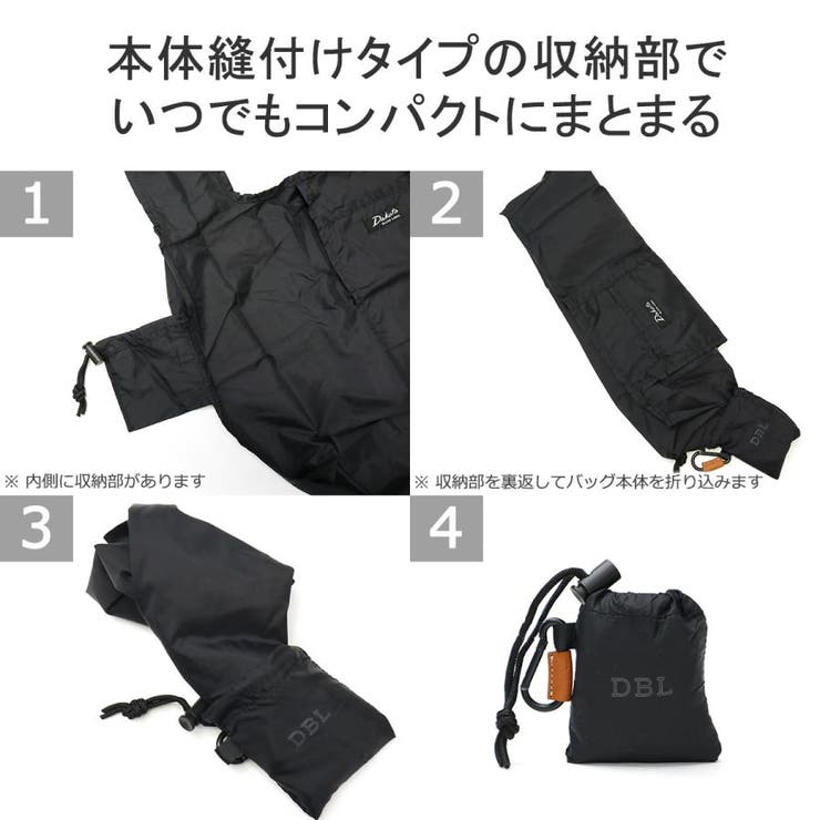ダコタ ブラックレーベル トートバッグ | ギャレリア Bag＆Luggage | 詳細画像8 