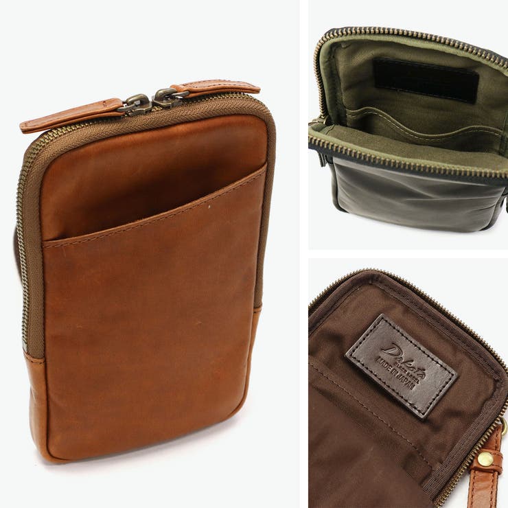 ダコタブラックレーベル ショルダーバッグ Dakota | ギャレリア Bag＆Luggage | 詳細画像5 