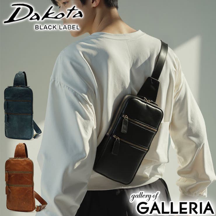 ダコタブラックレーベル ボディバッグ Dakota | ギャレリア Bag＆Luggage | 詳細画像1 