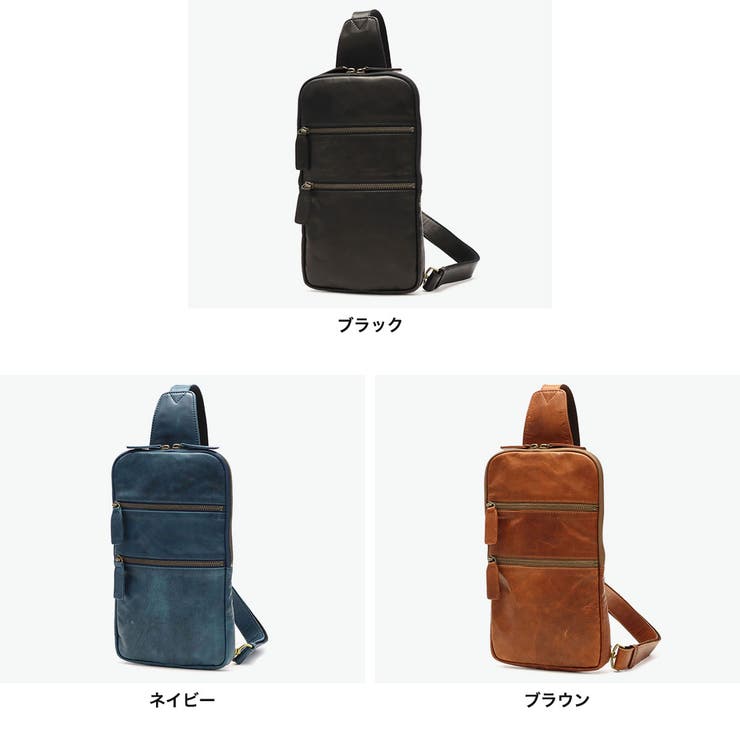 ダコタブラックレーベル ボディバッグ Dakota | ギャレリア Bag＆Luggage | 詳細画像7 