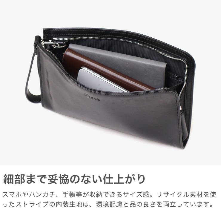ダコタブラックレーベル クラッチバッグ DakotaBLACKLABEL | ギャレリア Bag＆Luggage | 詳細画像4 