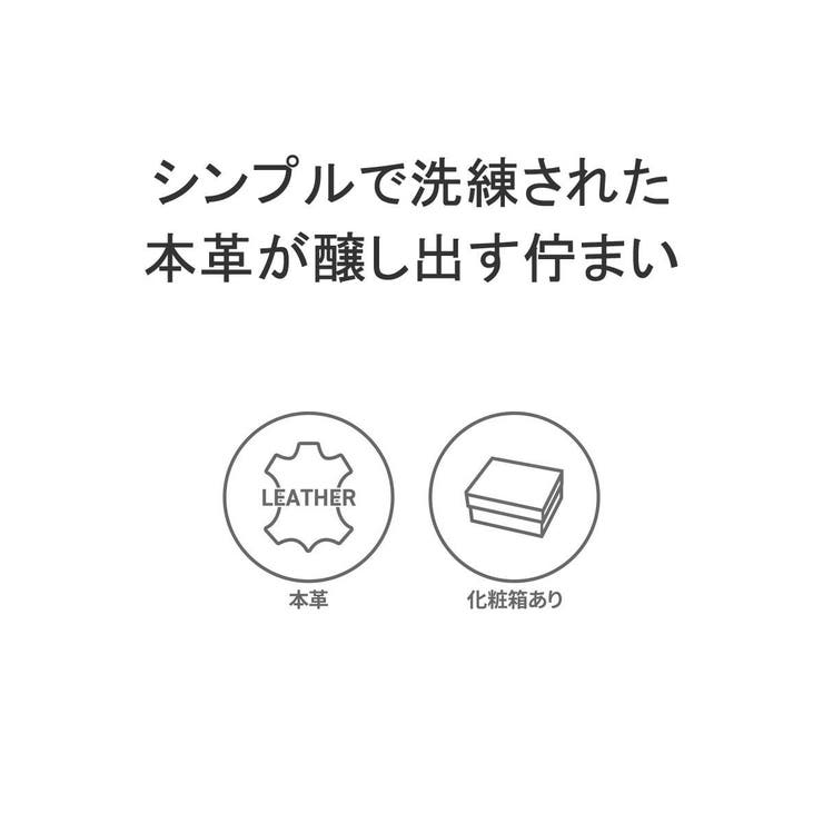 ダコタブラックレーベル 二つ折り財布 ブランド | ギャレリア Bag＆Luggage | 詳細画像3 