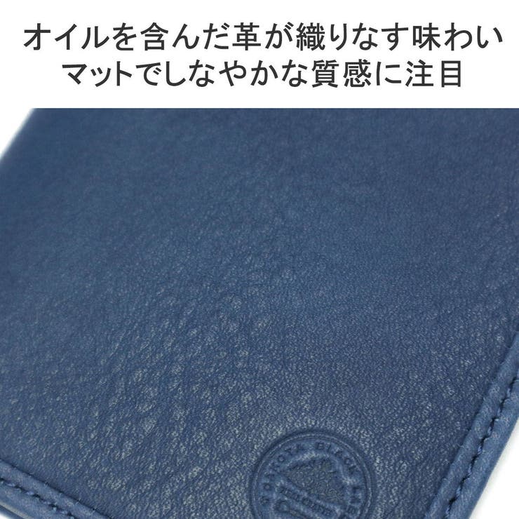 ダコタブラックレーベル 二つ折り財布 ブランド | ギャレリア Bag＆Luggage | 詳細画像4 