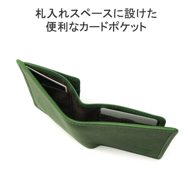 ダコタブラックレーベル 二つ折り財布 ブランド | ギャレリア Bag＆Luggage | 詳細画像6 