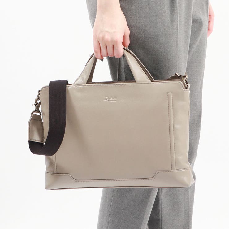 グレー | ダコタブラックレーベル ブリーフケース DakotaBLACKLABEL | ギャレリア Bag＆Luggage