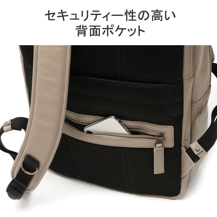 ダコタブラックレーベル リュック DakotaBLACKLABEL | ギャレリア Bag＆Luggage | 詳細画像11 