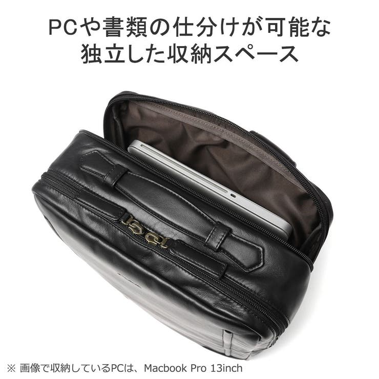 ダコタブラックレーベル リュック DakotaBLACKLABEL | ギャレリア Bag＆Luggage | 詳細画像9 
