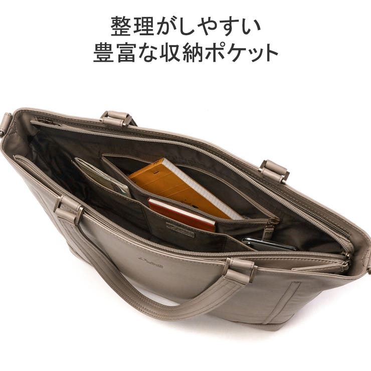 ダコタブラックレーベル トートバッグ DakotaBLACKLABEL | ギャレリア Bag＆Luggage | 詳細画像9 