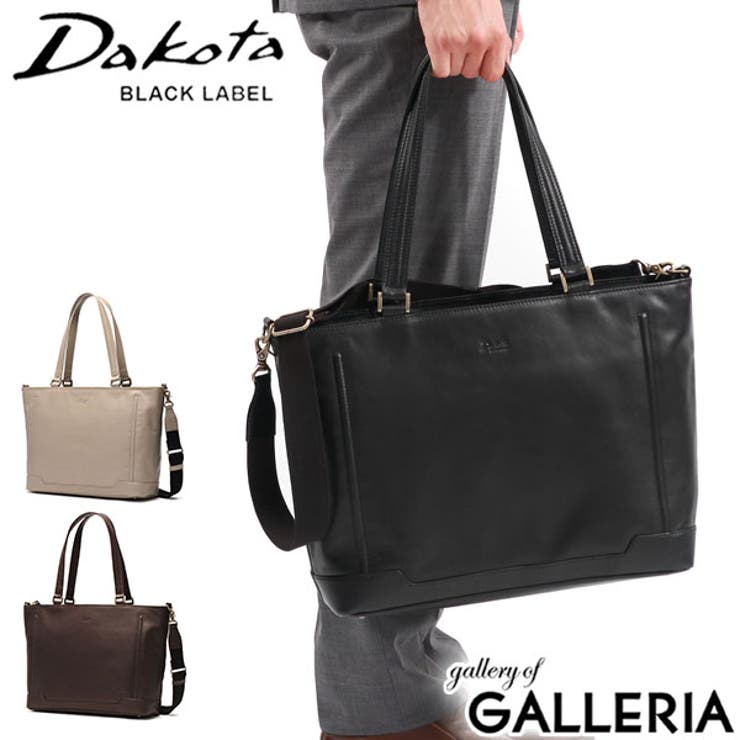 ダコタブラックレーベル トートバッグ DakotaBLACKLABEL | ギャレリア Bag＆Luggage | 詳細画像1 