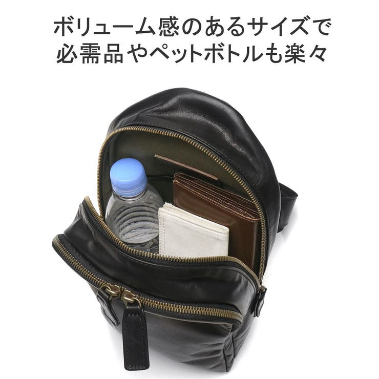 ダコタブラックレーベル ボディバッグ DakotaBLACKLABELメンズ | ギャレリア Bag＆Luggage | 詳細画像6 