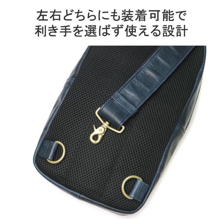 ダコタブラックレーベル ボディバッグ DakotaBLACKLABELメンズ | ギャレリア Bag＆Luggage | 詳細画像8 