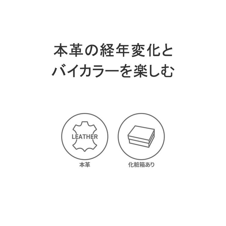 ダコタブラックレーベル 二つ折り財布 DakotaBLACKLABEL | ギャレリア Bag＆Luggage | 詳細画像3 