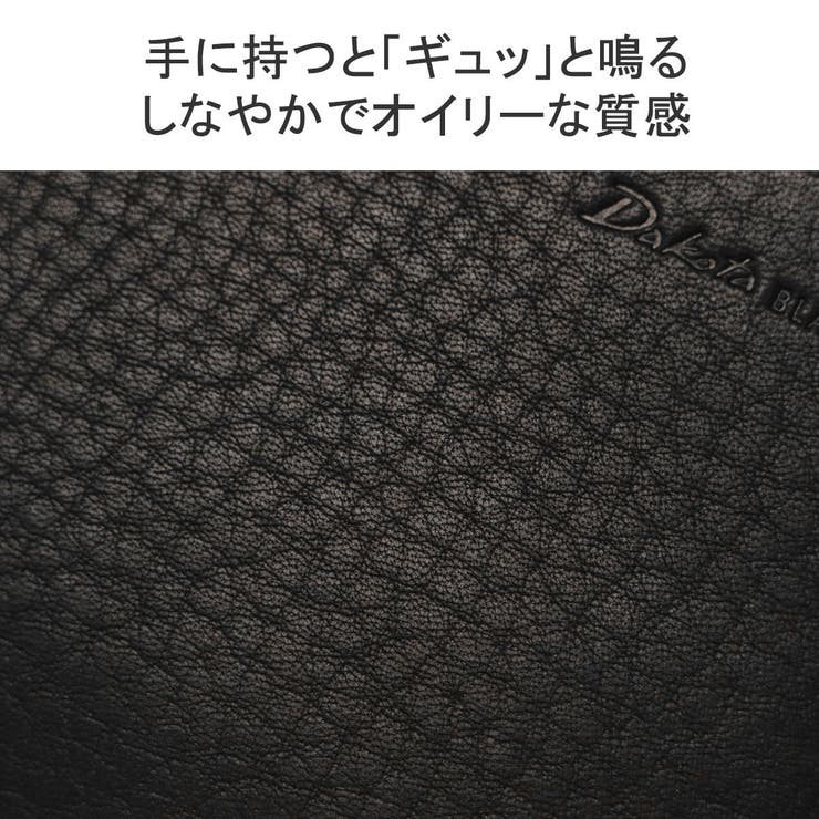 ダコタブラックレーベル 二つ折り財布 DakotaBLACKLABEL | ギャレリア Bag＆Luggage | 詳細画像4 