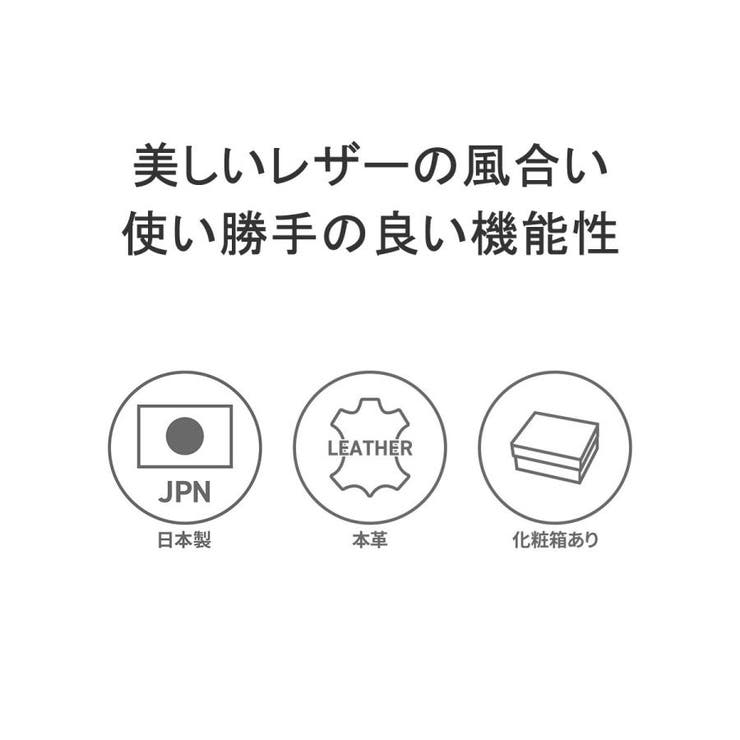 ダコタブラックレーベル 財布 メンズ | ギャレリア Bag＆Luggage | 詳細画像3 