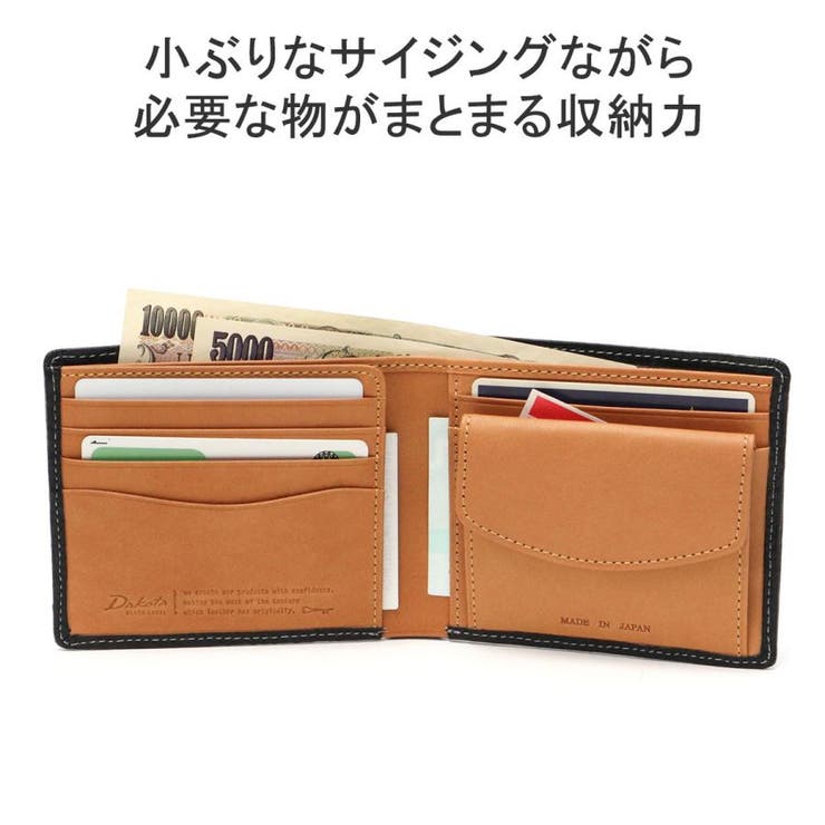 ダコタブラックレーベル 財布 メンズ | ギャレリア Bag＆Luggage | 詳細画像5 