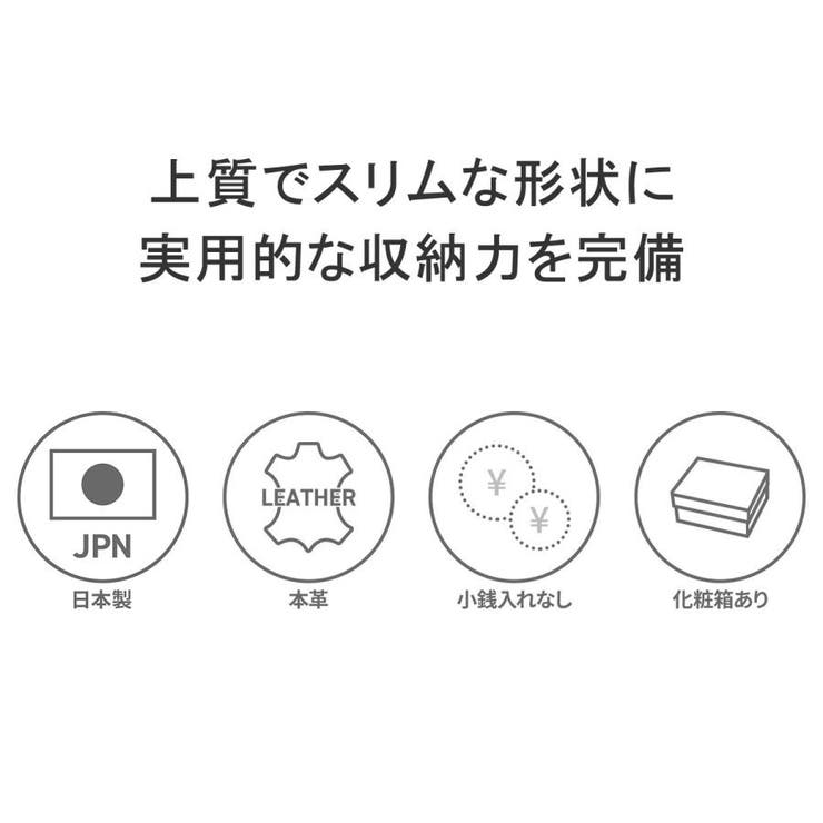 ダコタブラックレーベル 財布 メンズ | ギャレリア Bag＆Luggage | 詳細画像3 