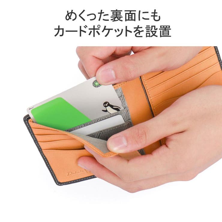 ダコタブラックレーベル 財布 メンズ | ギャレリア Bag＆Luggage | 詳細画像6 