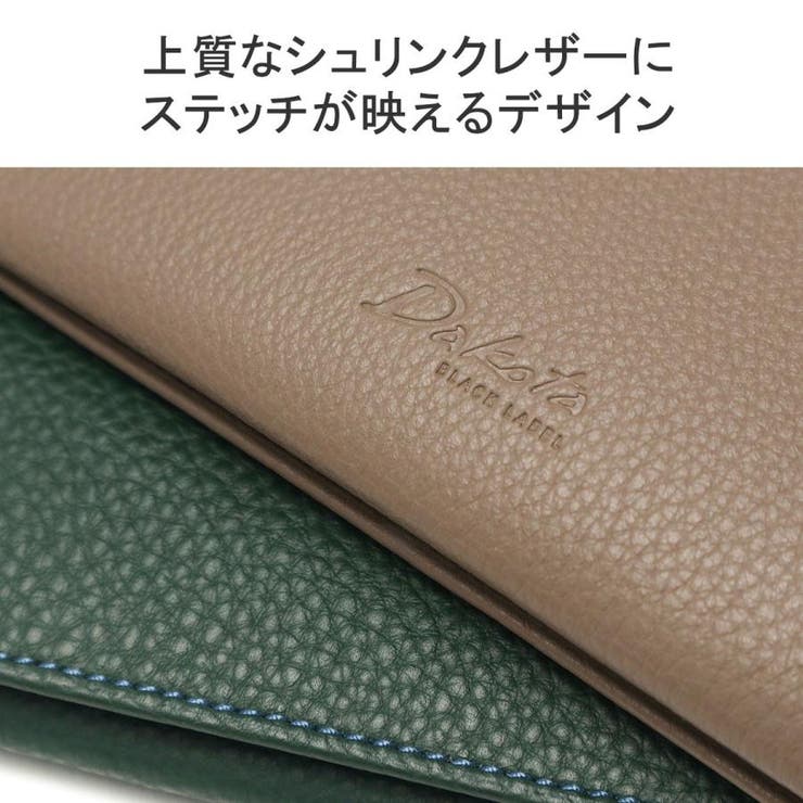 ダコタブラックレーベル 長財布 メンズ | ギャレリア Bag＆Luggage | 詳細画像4 