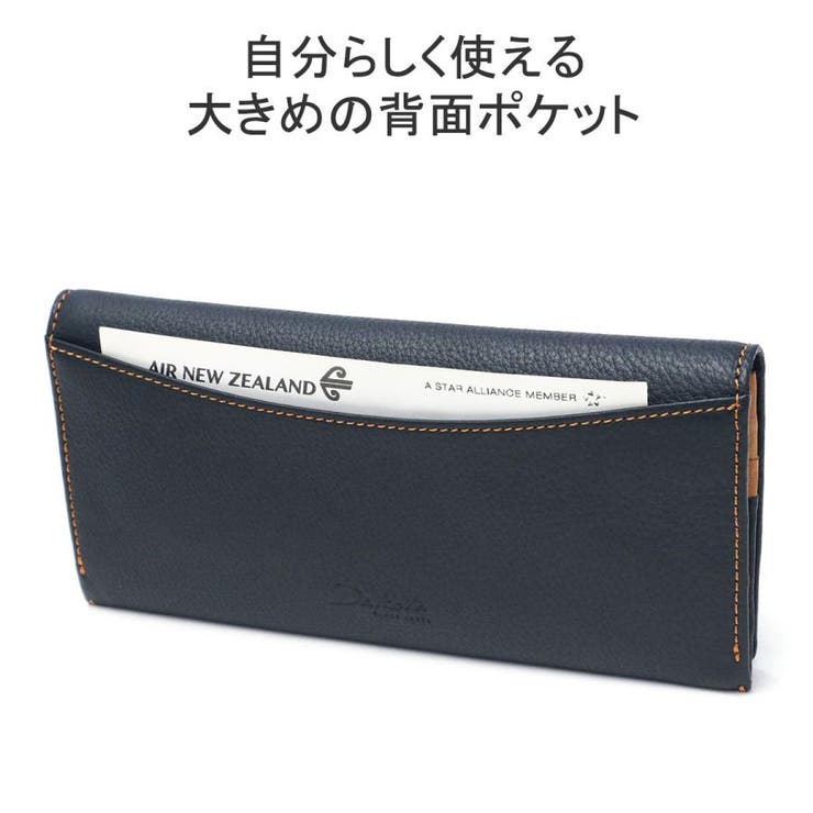 ダコタブラックレーベル 長財布 メンズ | ギャレリア Bag＆Luggage | 詳細画像6 
