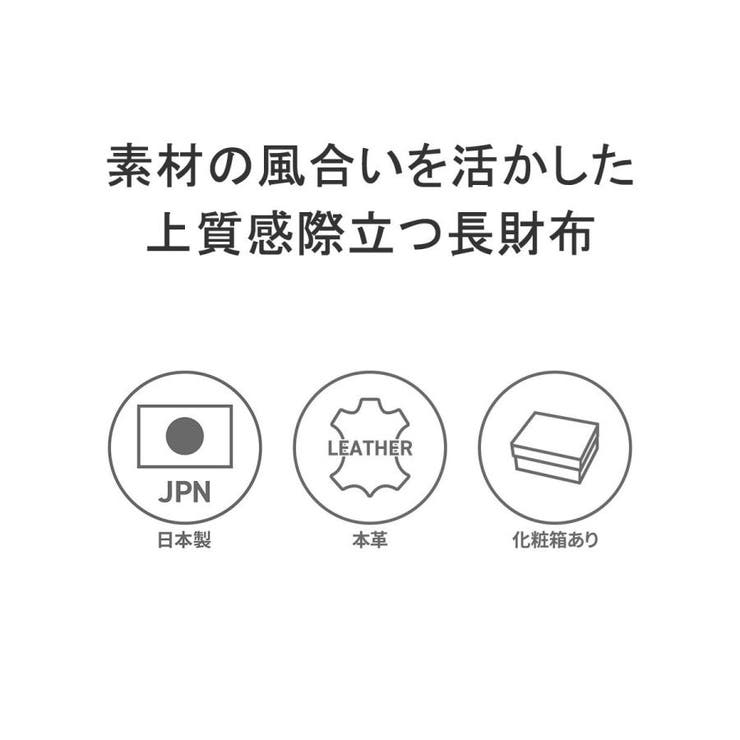 ダコタブラックレーベル 長財布 メンズ | ギャレリア Bag＆Luggage | 詳細画像3 