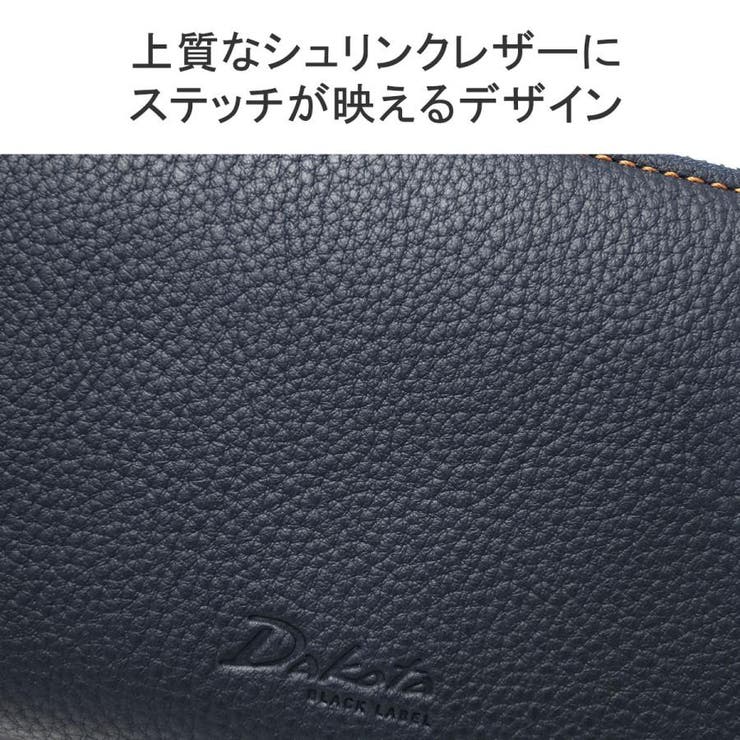 ダコタブラックレーベル 長財布 メンズ | ギャレリア Bag＆Luggage | 詳細画像4 