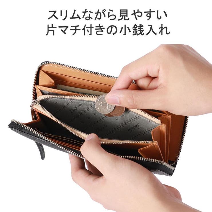 ダコタブラックレーベル 長財布 メンズ | ギャレリア Bag＆Luggage | 詳細画像6 