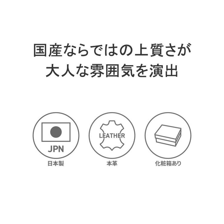 ダコタブラックレーベル カードケース メンズ | ギャレリア Bag＆Luggage | 詳細画像3 