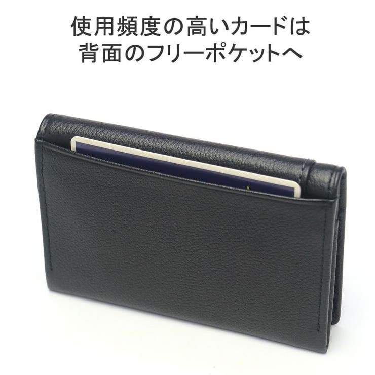ダコタブラックレーベル カードケース 名刺入れ | ギャレリア Bag&Luggage | 詳細画像5