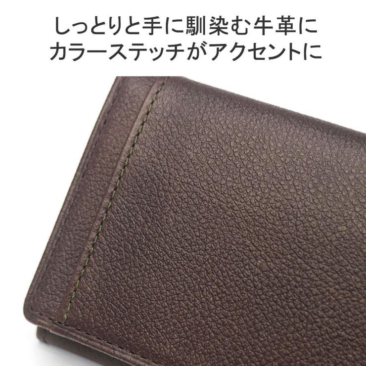 ダコタブラックレーベル カードケース 名刺入れ | ギャレリア Bag&Luggage | 詳細画像6