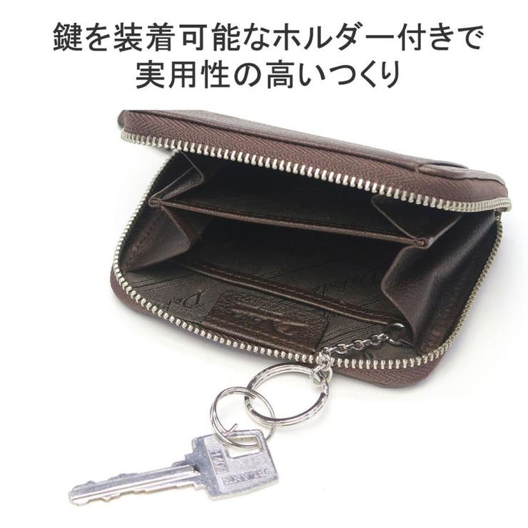 ダコタブラックレーベル 小銭入れ コインケース | ギャレリア Bag＆Luggage | 詳細画像4 