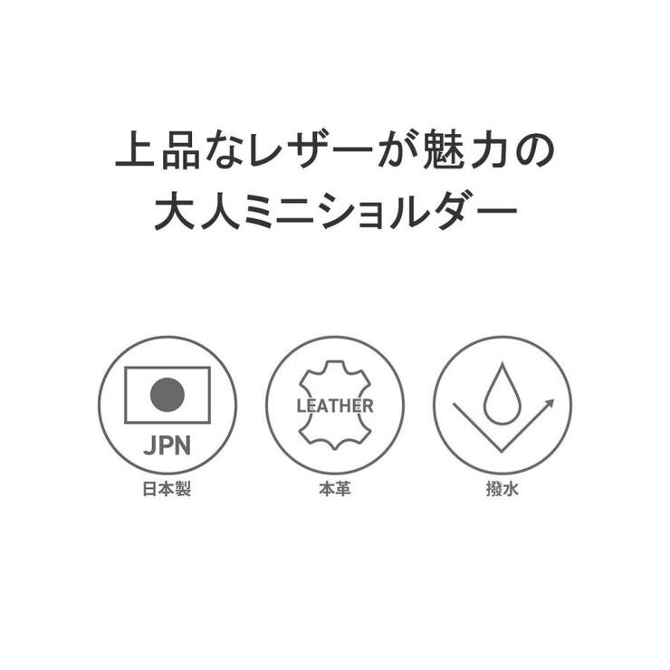 ダコタブラックレーベル ショルダーバッグ メンズ | ギャレリア Bag＆Luggage | 詳細画像5 