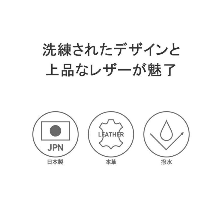 ダコタブラックレーベル ショルダーバッグ メンズ | ギャレリア Bag＆Luggage | 詳細画像5 