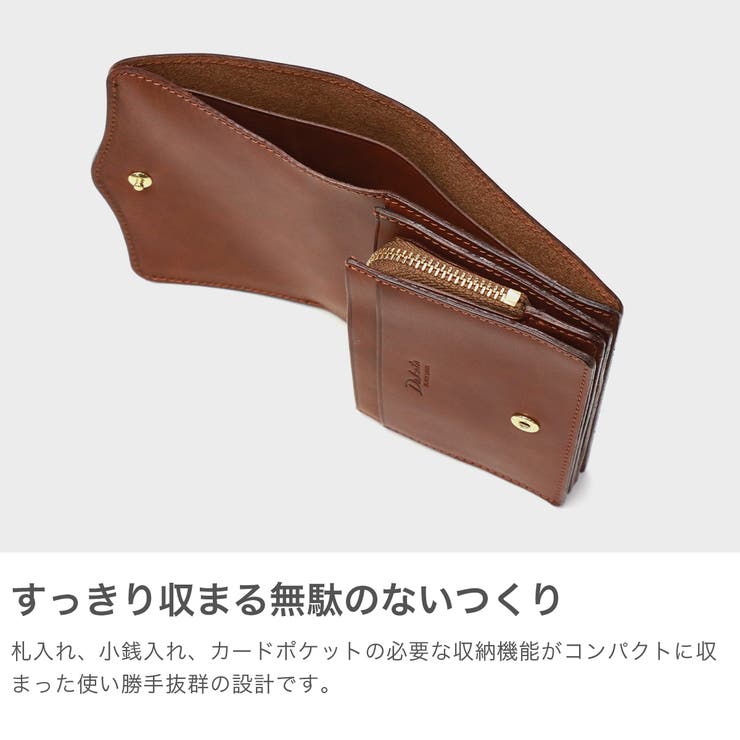 ダコタブラックレーベル 二つ折り財布 DakotaBLACKLABEL | ギャレリア Bag＆Luggage | 詳細画像4 