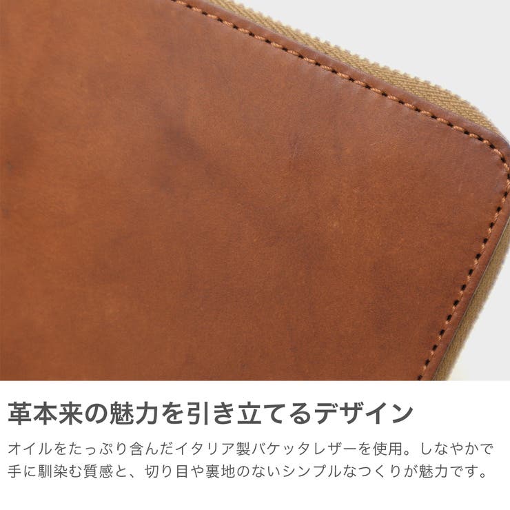 ダコタブラックレーベル コインケース DakotaBLACKLABEL | ギャレリア Bag＆Luggage | 詳細画像3 