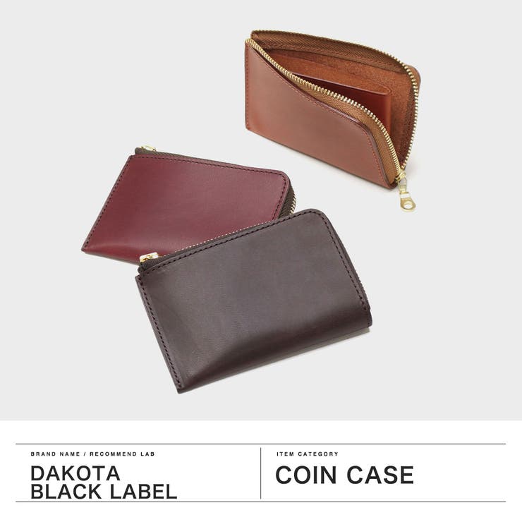 ダコタブラックレーベル コインケース DakotaBLACKLABEL | ギャレリア Bag＆Luggage | 詳細画像2 