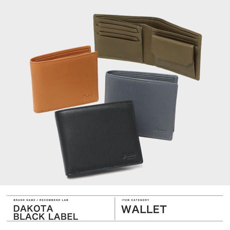 ダコタブラックレーベル 二つ折り財布 メンズ | ギャレリア Bag＆Luggage | 詳細画像2 