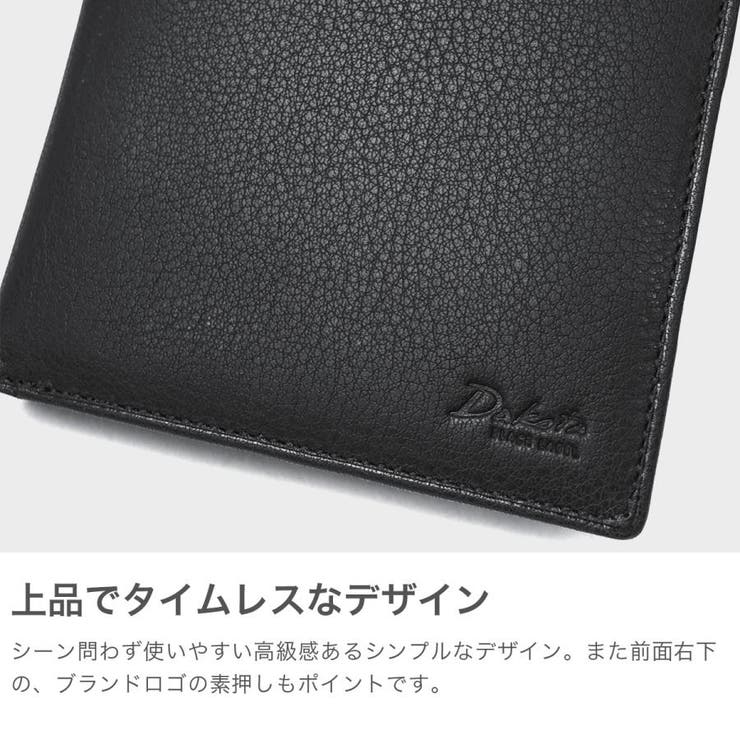 ダコタブラックレーベル 二つ折り財布 メンズ | ギャレリア Bag＆Luggage | 詳細画像3 