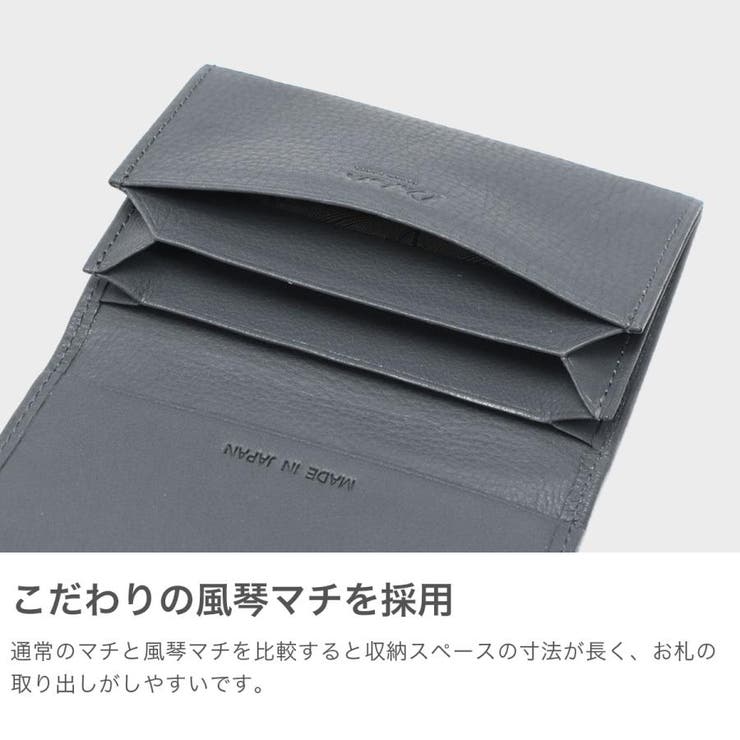 ダコタブラックレーベル 名刺入れ メンズ | ギャレリア Bag＆Luggage | 詳細画像5 