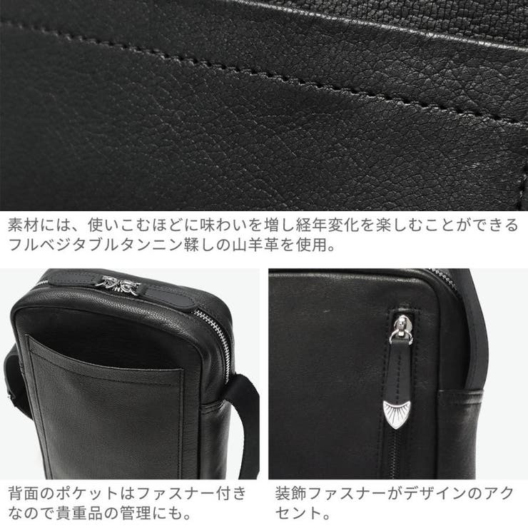 ダコタブラックレーベル ショルダーバッグ メンズ | ギャレリア Bag＆Luggage | 詳細画像4 